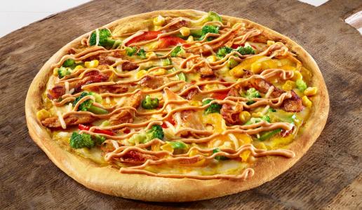 Vegane Chicken-Curry-Pizza